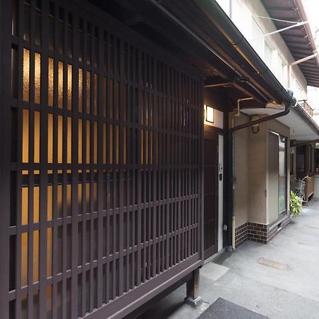 Kakishibu An Machiya House Villa Kyoto Exterior photo