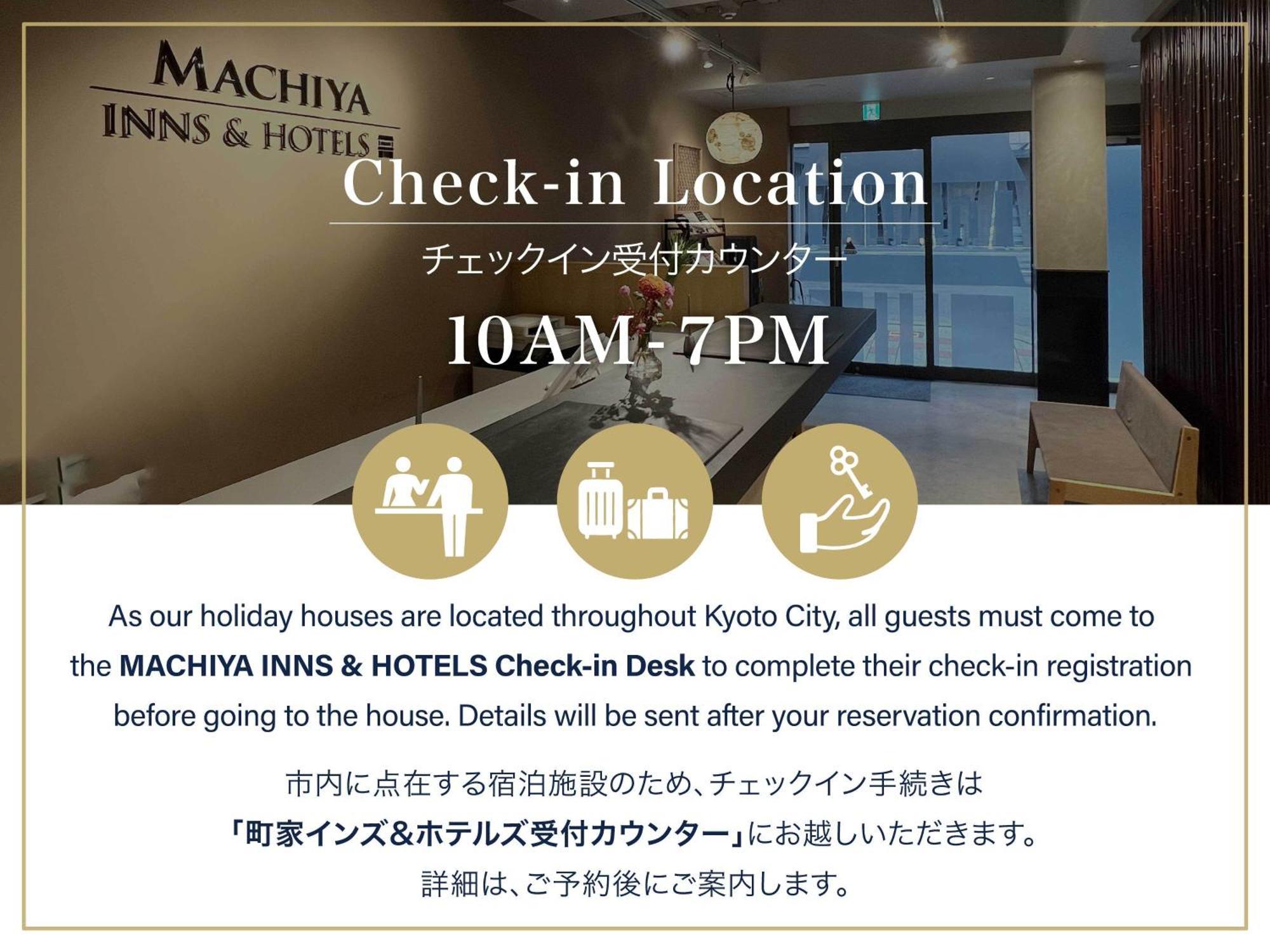 Kakishibu An Machiya House Villa Kyoto Exterior photo
