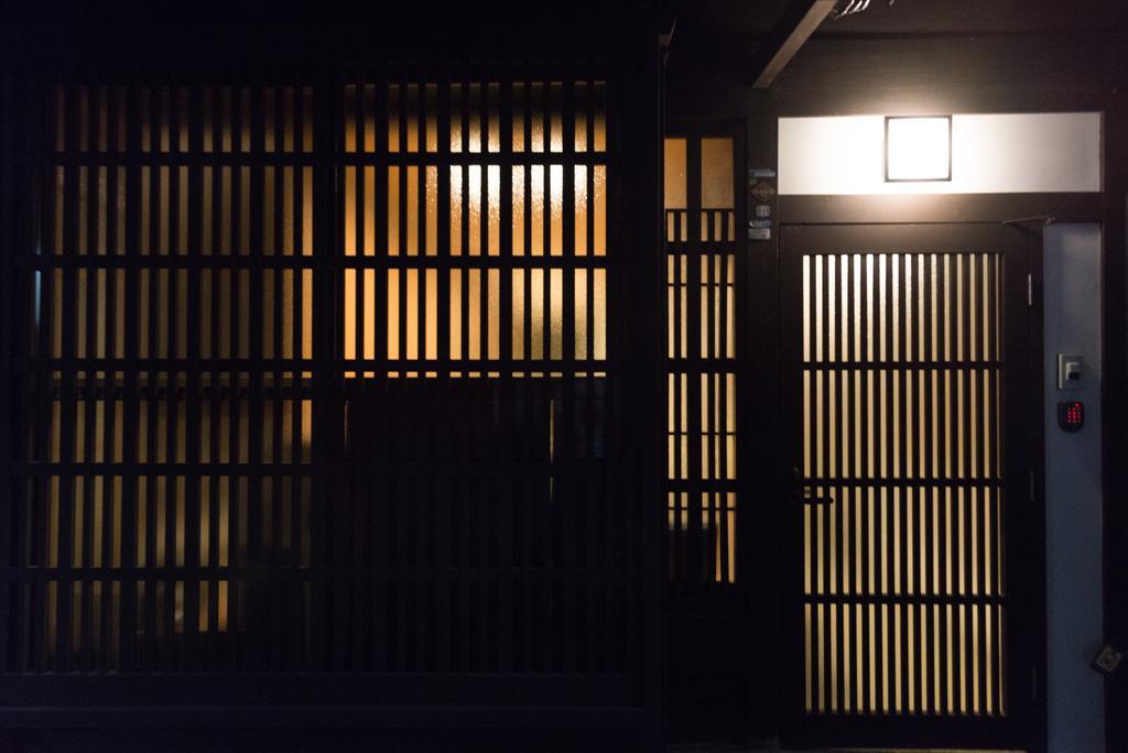 Kakishibu An Machiya House Villa Kyoto Room photo